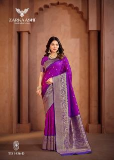 Zarkaashi sharini vol 4 banarasi best saree in low price